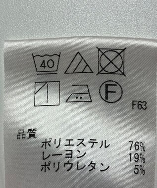 ONWARD Reuse Park 【any SiS】パンツ秋冬 ピンク