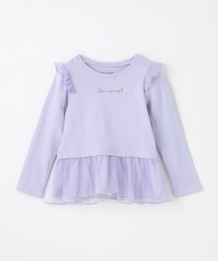 ANY KIDS 裾チュール 長袖 Tシャツ ラベンダー