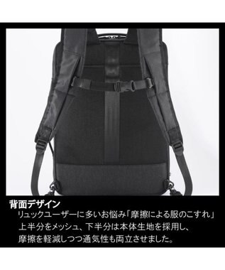 ACE BAGS & LUGGAGE ace. ガジェタブル ヘザー2 ビジネスバッグ 2気室 14L 68295 エース ブラック