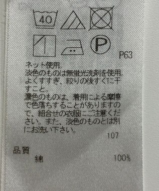 ONWARD Reuse Park セット商品/サイズ38【23区】ブラウス春夏×カットソー春夏 その他