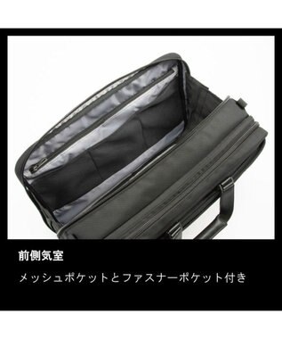 ACE BAGS & LUGGAGE ace. EVL-4.0 ビジネスバッグ  27L 68305 ブラック
