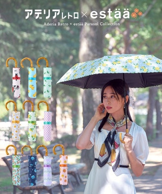 MOONBAT アデリアレトロ×estaa 晴雨兼用日傘 折りたたみ傘 花の輪 UV 一級遮光 ディープブルー