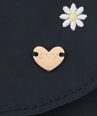 ANY KIDS 総柄刺繍移動ポケット ネイビー