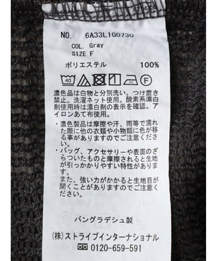 Green Parks ＳＥＴ２点　メッシュベスト＋半袖カットチュニック Gray