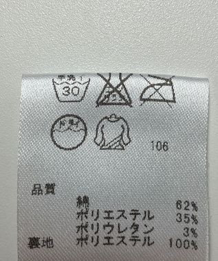 ONWARD Reuse Park 【any SiS】スカート秋冬 ブラウン