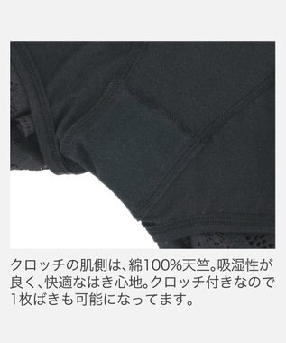 BRADELIS New York 【BRADELIS New York】　ジャスミンスタイルショートパンツ26S1 ブラック