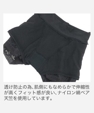 BRADELIS New York 【BRADELIS New York】　ジャスミンスタイルショートパンツ26S1 ブラック