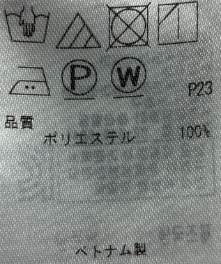 ONWARD Reuse Park 【自由区】ブラウス秋冬 ブラック