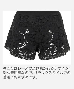 BRADELIS New York 【BRADELIS New York】　ジャスミンスタイルショートパンツ26S1 ブラック