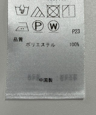 ONWARD Reuse Park 【23区】ブラウス秋冬 ブルー