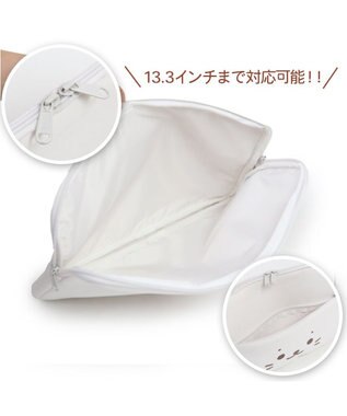 Mother garden しろたん パソコンケース 顔ぼん 白~オフホワイト