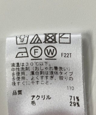 ONWARD Reuse Park 【any SiS】ニット秋冬 ブルー