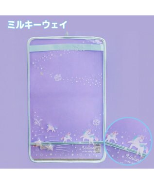 Mother garden マザーガーデン ユニコーン ランドセルカバー 《 ミルキーウェイ柄》 ミルキーウェイ