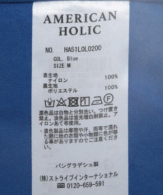 AMERICAN HOLIC ティアードギャザースカート Blue