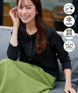 Tiaclasse 【小倉優子さん着用・洗える・接触冷感・汗ジミ防止】“サマさまカットソー”フレームボタンカーディガン ブラック