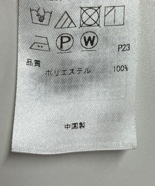 ONWARD Reuse Park 【23区】パンツ春夏 ピンク