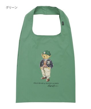 MOONBAT POLO RALPH LAUREN レインバッグ ポロベア／撥水 グリーン