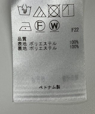 ONWARD Reuse Park 【23区】スカート秋冬 ブラウン