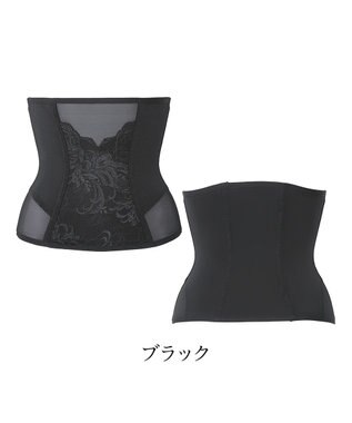 BRADELIS New York 【BRADELIS NewYork peace】すらっと細みえウエストニッパー24 ブラック