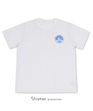 Mother garden しろたん Tシャツ 半袖  《牛乳柄》 白色　S/M/L/XL レディース メンズ ユニセックス 男女兼用  コットン あざらし かわいい キャラクター 半袖Ｔシャツ マザーガーデン ネットショップ限定商品 ギフト 父の日 父の日ギフト