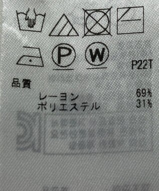 ONWARD Reuse Park 【組曲】ニット秋冬 オフホワイト