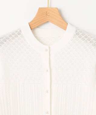 組曲 【前後着用可】MINAレーシーニット カーディガン アイボリー系