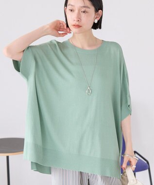 AMERICAN HOLIC 接触冷感サイドスリットニットプルオーバー Mint