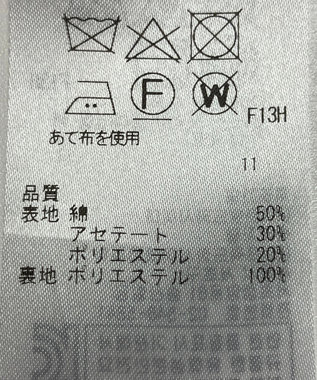 ONWARD Reuse Park 【組曲】スカート春夏 ネイビー