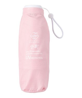 MOONBAT 【3秒でたためる傘/コンパクト】urawaza 小町(ウラワザ コマチ)  折りたたみ傘 無地 50cm