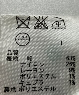 ONWARD Reuse Park 【自由区】スカート春夏 ブラック