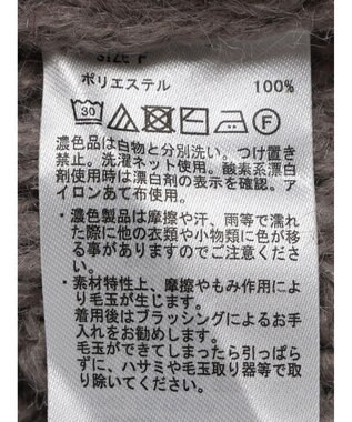 earth music&ecology ｍｉｘケーブルカーディガン Gray Beige