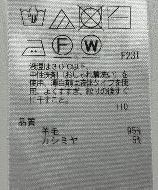 ONWARD Reuse Park 【23区】ニット秋冬 グレー