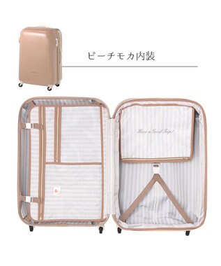 ACE BAGS & LUGGAGE Jewelna Rose キャンディポケットスーツケース Ｌサイズ 39873 ジュエルナローズ ピーチモカ