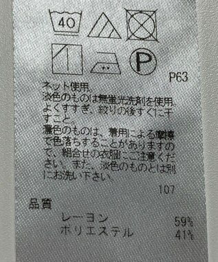 ONWARD Reuse Park 【23区】カットソー春夏 ブラウン