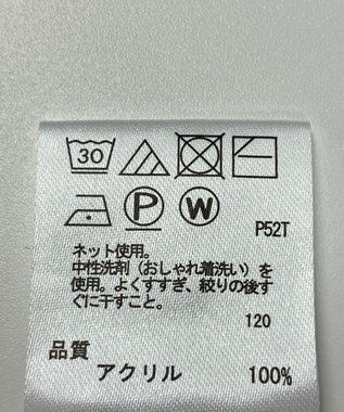 ONWARD Reuse Park 【any FAM】ニット秋冬 ベージュ