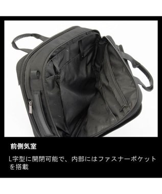 ACE BAGS & LUGGAGE ace. EVL-4.0 ビジネスバッグ  17L 68308 ブラック