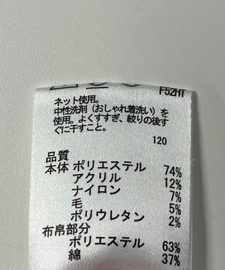 ONWARD Reuse Park 【any FAM】ニット秋冬 グレー