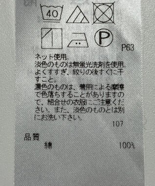 ONWARD Reuse Park 【23区】カットソー秋冬 ブラック