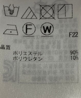 ONWARD Reuse Park 【自由区】パンツ春夏 オレンジ