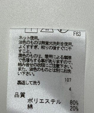 ONWARD Reuse Park 【any FAM】カットソー秋冬 ブラウン