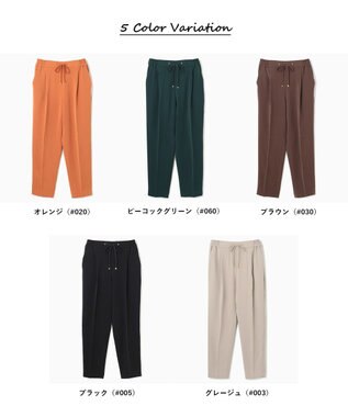 ANY 【ストレッチ/ウエストゴム】イージーケア美脚 パンツ ピーコックグリーン