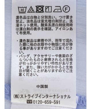 earth music&ecology シアーリボンシャツ Blue