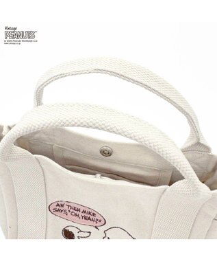 ROOTOTE 8442【スヌーピー】IP.デリ.ピーナッツ-0J 01：アイボリー