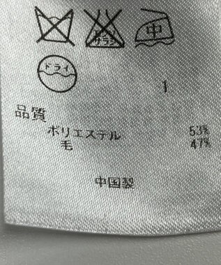 ONWARD Reuse Park 【組曲】ニット秋冬 ベージュ