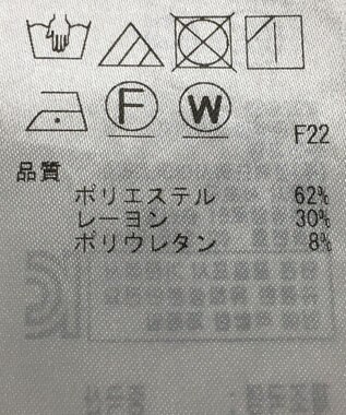 ONWARD Reuse Park 【自由区】パンツ秋冬 ネイビー