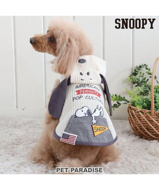  犬の服 犬 スヌーピー パーカー 【小型犬】 アメカジ 耳付き