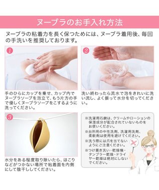 BRADELIS New York 【NuBra / ボリュームアップ】パテッドヌーブラ フルブルーム デザインヌーブラ ネイビー