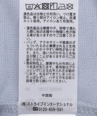 earth music&ecology キラキラストーンパールチュールスリーブプルオーバー Gray