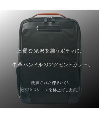 Samsonite サムソナイト バックパックM エキスパンダブル  エピッド 4 ビジネスバッグ   EPID 4 ブラック/オレンジ