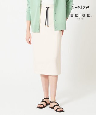 BEIGE， 【S-size】WALNUT / Iラインスカート White